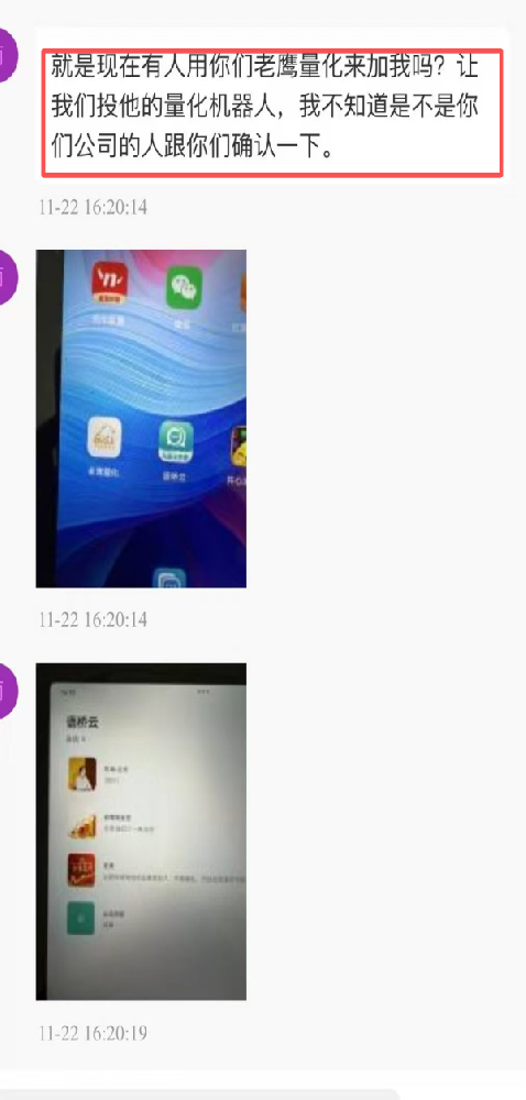 �Ϻ������������ �ֻ�